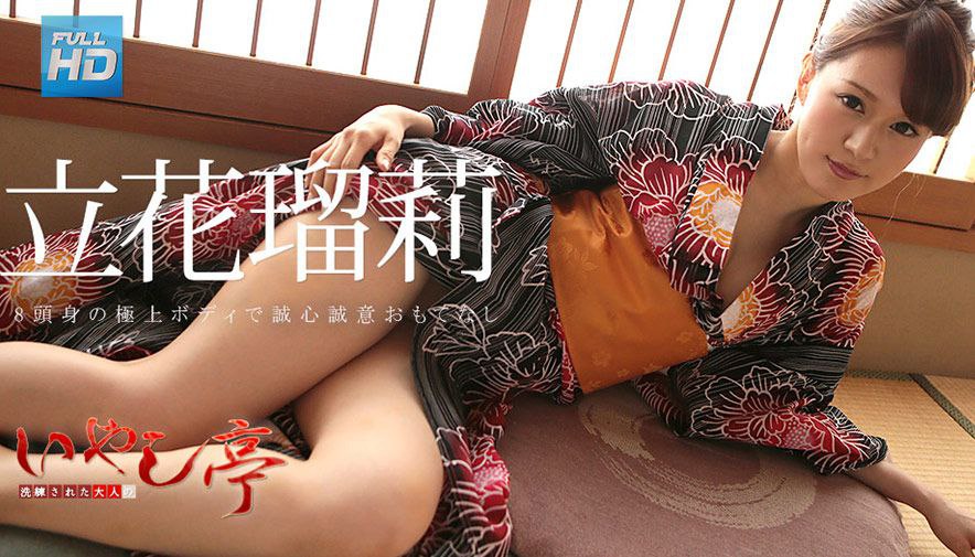 波多野结衣-嫁が胸の谷間をチラチラするので見てたらチ○ポが勃起していることがバレちゃった！欲求不満な彼女の凄テク食い込みパンティで僕のザーメンはドピュドピュと大発射！